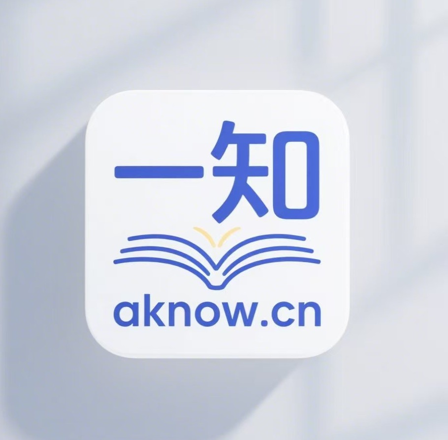 一知网创-免费分享网络副业项目、优质教程、软件工具 – 互联网项目分享基地